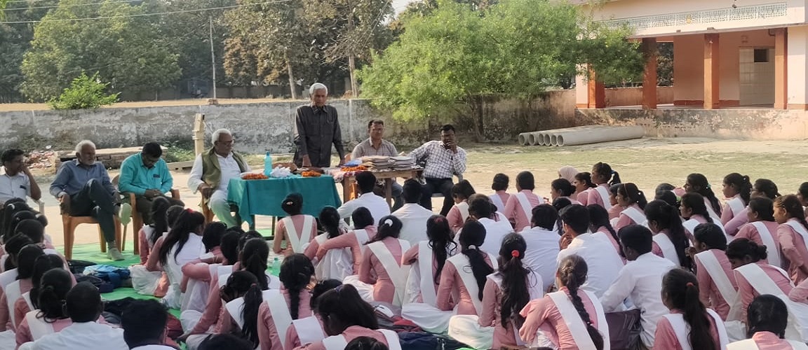 PRABHUNARAYAN SINGH POST GRADUATE COLLEGE, KASIMABAD,GHAZIPUR (U.P.)