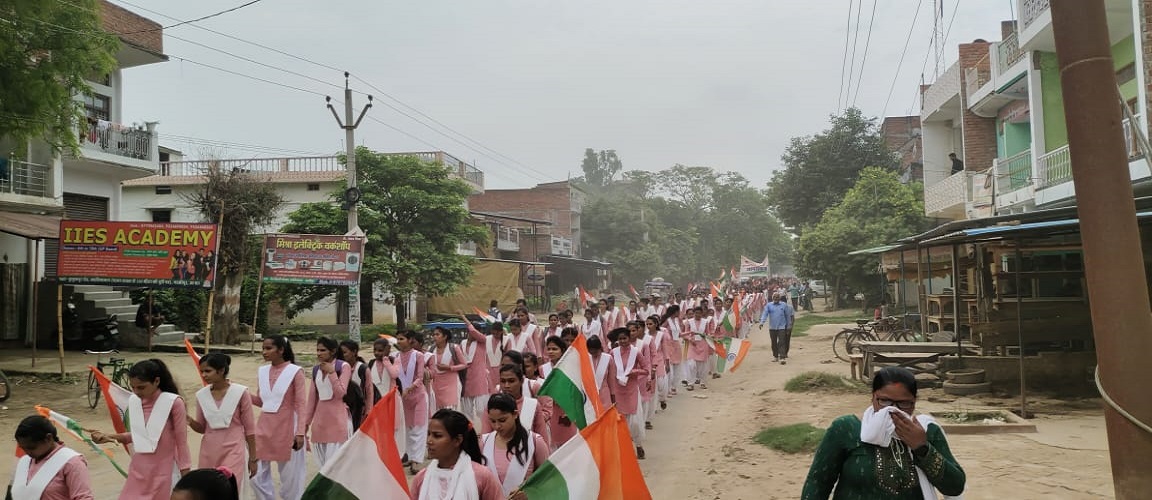 PRABHU NARAYAN SINGH P.G.COLLEGE, BAGHEL VANSHIY MARHI ASHRAM, KASIMABAD, GHAZIPUR (U.P.)